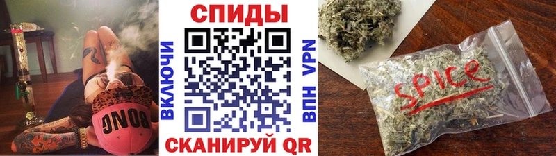 БУТИРАТ 99% ОМГ ОМГ Челябинск как найти