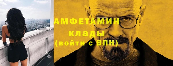 не бодяженный Белокуриха