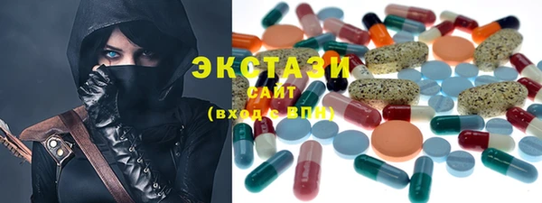 spice Беломорск