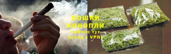spice Беломорск