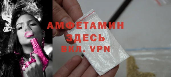 не бодяженный Белокуриха