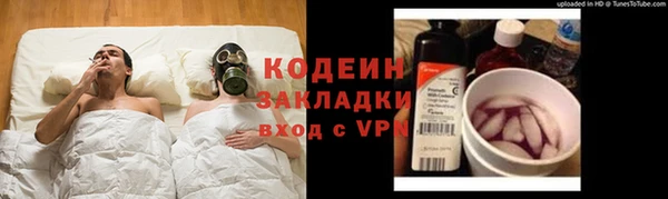 spice Беломорск