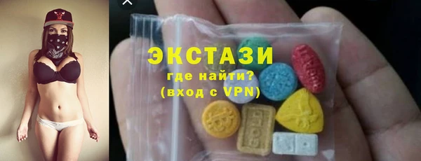 не бодяженный Белокуриха