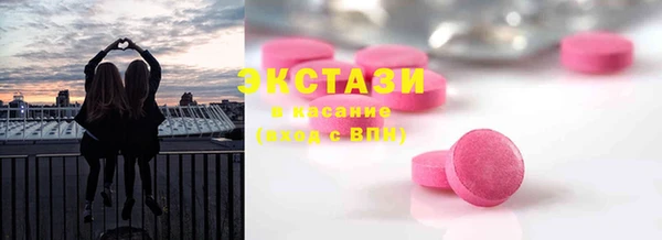 spice Беломорск