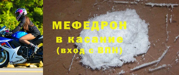 не бодяженный Белокуриха