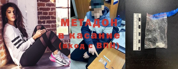 не бодяженный Белокуриха