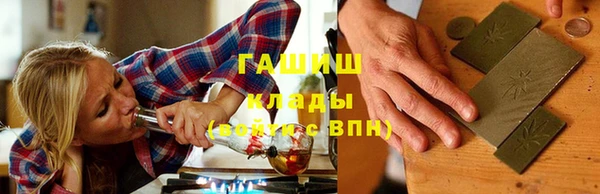 MESCALINE Белоозёрский