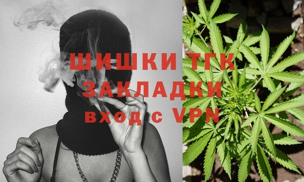 MESCALINE Белоозёрский