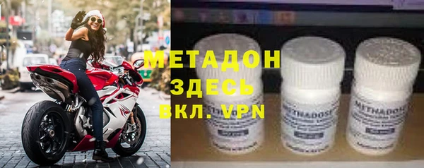 MESCALINE Белоозёрский
