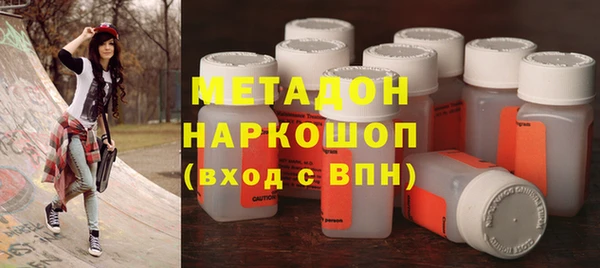 spice Беломорск