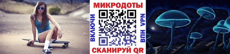 blacksprut маркетплейс  Челябинск  Псилоцибиновые грибы Psilocybe 